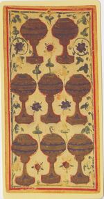Eight of Cups from the Visconti B Tarot Deck Fragment Deck